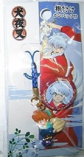 Inu Yasha Shippo Strap Swing Collection Figure - Lavits Figure