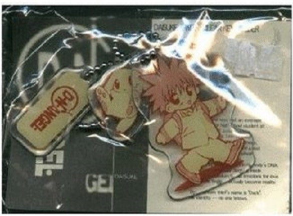 Movic D.N.Angel Daisuke Niwa With Wiz Wiff Mascot Key Chain Holder Trading Figure - Lavits Figure