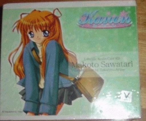 Kotobukiya 2000 1/8 Kanon Makoto Sawatari Resin Cold Cast Model Kit Figure - Lavits Figure
- 2