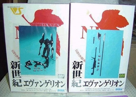 Volks 1/144 Sega Neon Genesis Evangelion Resin Cold Cast Model Kit Figure - Lavits Figure