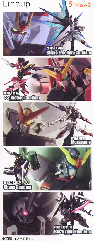 Bandai Mobile Suit Gundam Seed S Styling 1+2 5+2 Sercret 14 Trading Collection Figure Set
