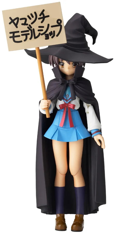 Kaiyodo Revoltech Fraulein SP No 02 The Melancholy of Haruhi Suzumiya Nagato Yuki Wizard ver Action Figure