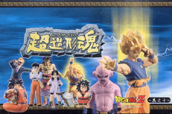 Bandai Dragon Ball Z Super Modeling Soul Of Hyper Figuration Part 10 Unopened Box 12 Random Trading Figure Set - Lavits Figure
- 1