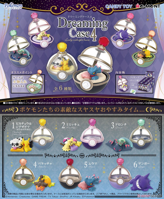 Re-ment Pokemon Pocket Monsters Dreaming Case Part 4 Lonely Midnight Hours 6 Trading Figure Set