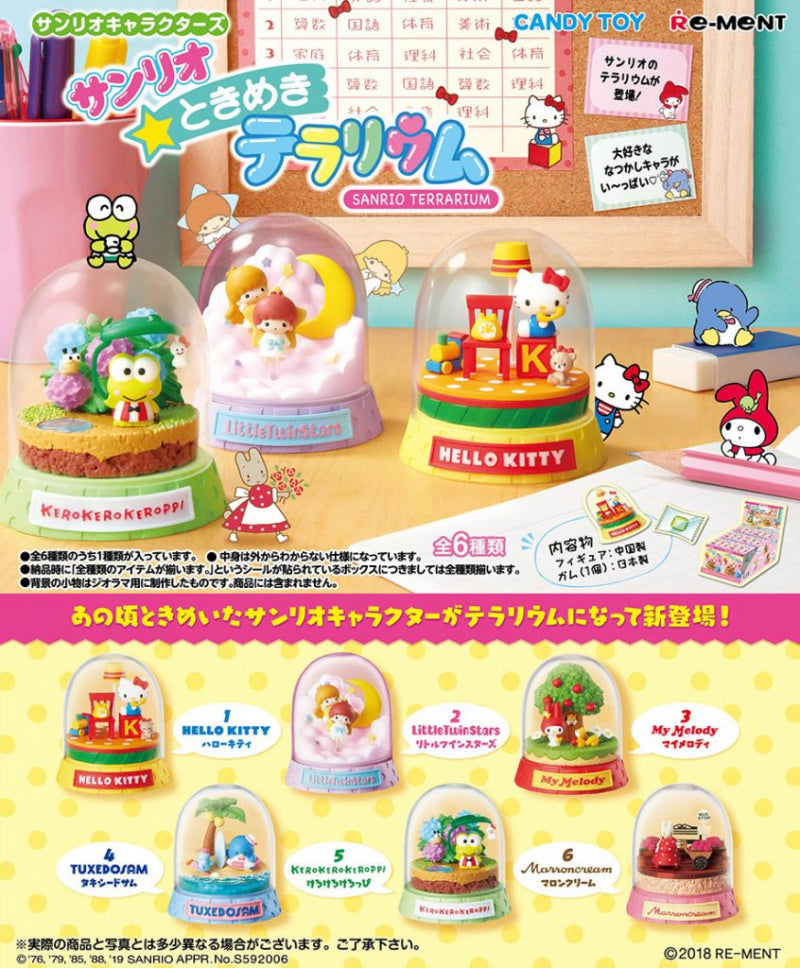 Re-ment Sanrio Miniature Sanrio Terrarium Sealed Box 6 Random Trading Figure Set