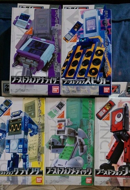 Bandai Mobile Phone Agent Seven 7 DX 5 Transformer Action Figure Set