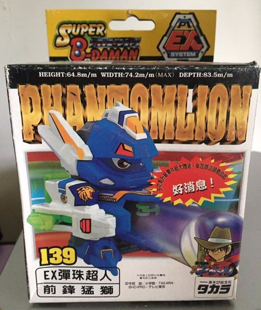 Takara Burst Ball Barrage Super Battle B-Daman EX No 139 Phantom Lion Model Kit Figure