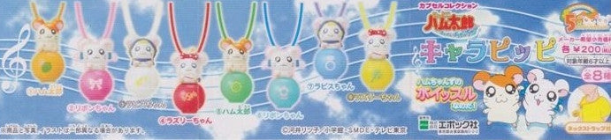 Epoch Hamtaro And Hamster Friends Gashapon 8 Gashapon Strap Figure Set