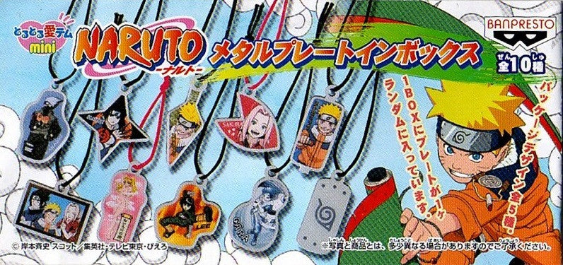Banpresto 2003 Naruto Shippuden Mini Metal Plate Mascot Strap 10 1" Trading Figure Set - Lavits Figure
- 1