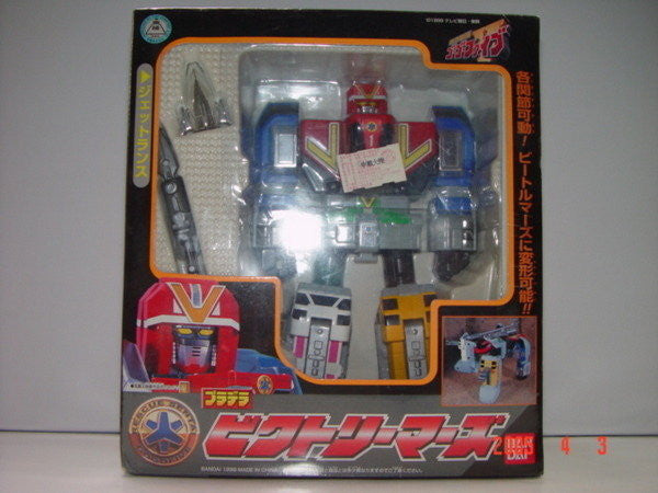 Bandai Power Rangers Gogo Five V Lightspeed Rescue Victory Mars Megazord Action Figure - Lavits Figure
- 1