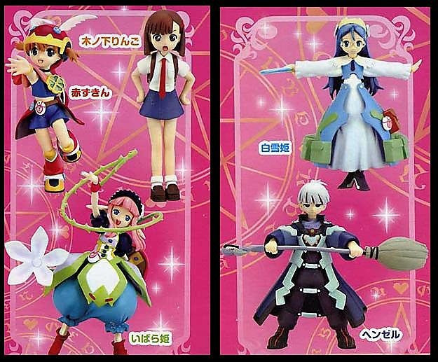 Konami Fairy Musketeers Otogi Juushi Akazukin Collection Vol 1 5 Trading Figure Set - Lavits Figure