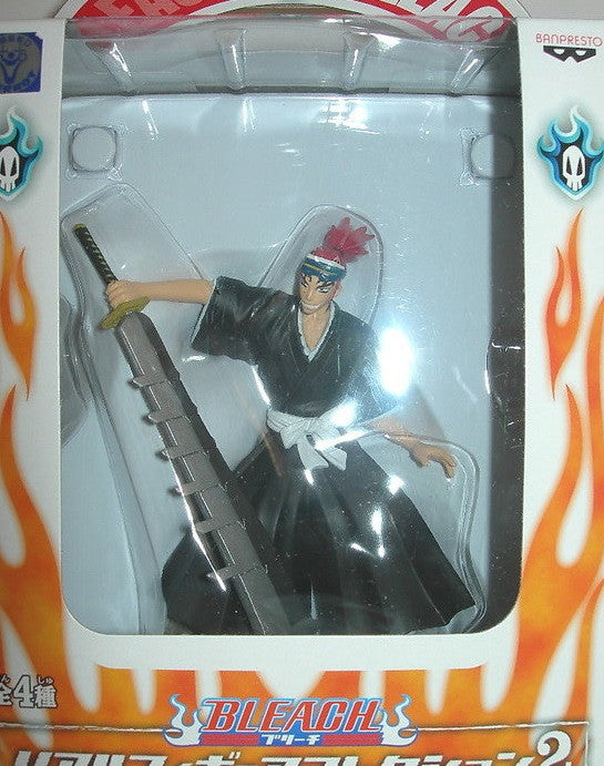 Banpresto 2005 Bleach Real Collection Part Vol 2 Renji Abarai Trading Figure - Lavits Figure