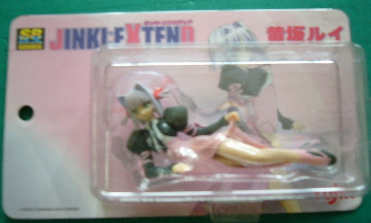 Yujin SR DX Jinki Extend Rui Kousaka Pvc Collection Figure - Lavits Figure
- 1