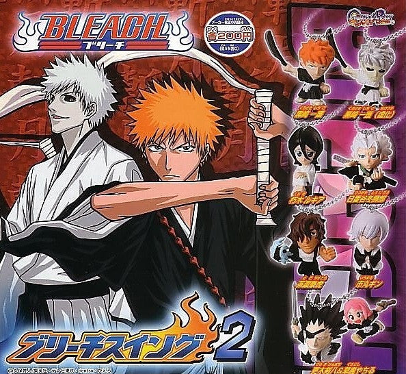 Bandai Bleach Gashapon Swing Part 2 7 Mini Mascot Strap Figure Set - Lavits Figure
- 2