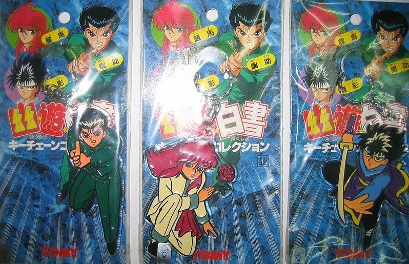Tomy Yu Yu Hakusho Yusuke Kurama Hiei 3 Plastic Key Chain Holder Figure Set - Lavits Figure