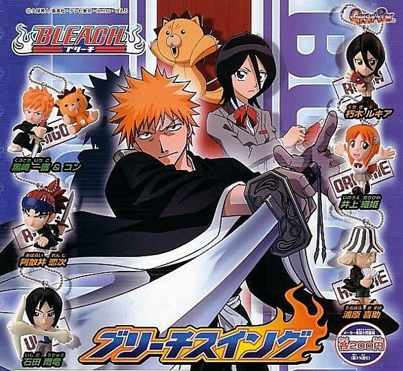 Bandai Bleach Gashapon Swing Part 1 6 Mini Mascot Strap Figure Set - Lavits Figure