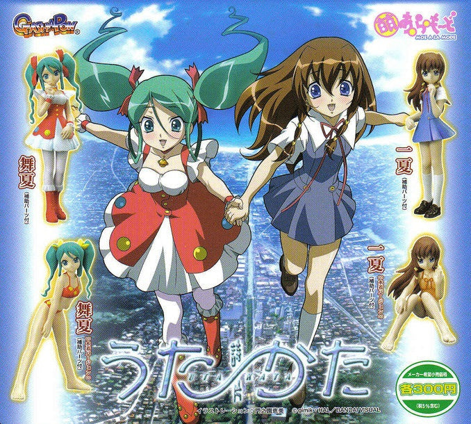 Bandai Uta Kata Gashapon Ichika Manatsu 4 Trading Collection Figure Set - Lavits Figure