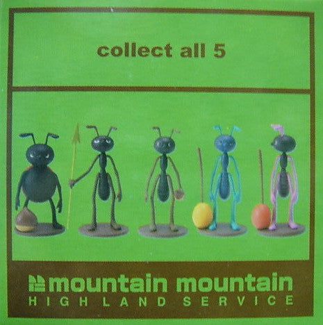 Sony Creative Mountain Mountain High Land Service Yamashita Vanimal Zoo Kohei Ants 5 Trading Figure Set - Lavits Figure
- 1