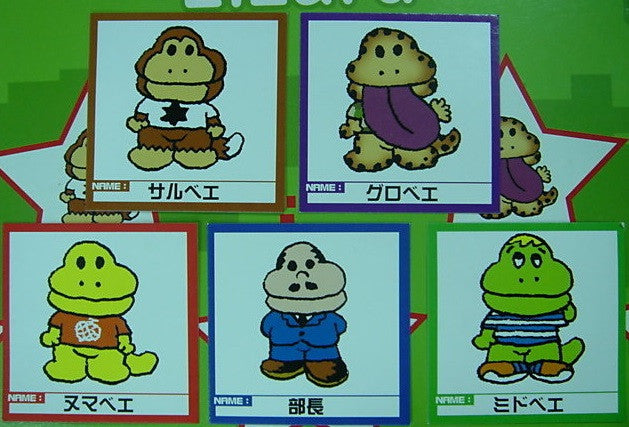 Sony Creative Hideyasu Moto Vanimal Zoo Lizard 5 Trading Figure Set - Lavits Figure
- 1