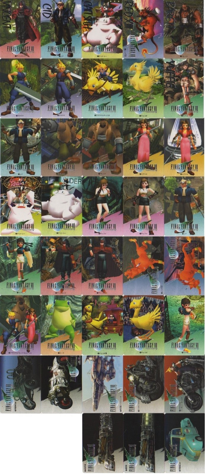 Bandai 1996 Square Enix Final Fantasy VII 7 Trading Collection Cards Part 1 38 Set - Lavits Figure