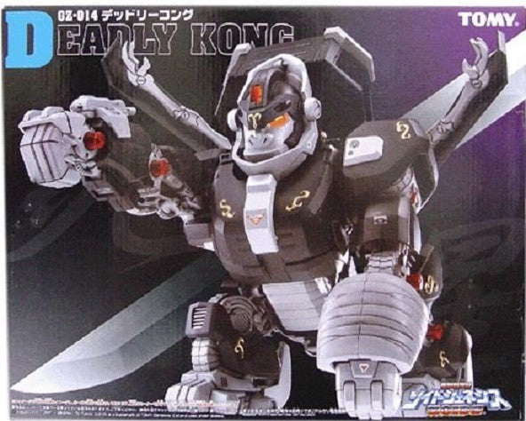 Tomy Zoids 1/72 GZ-014 Deadly Kong Gorilla Plastic Model Kit Action Figure - Lavits Figure