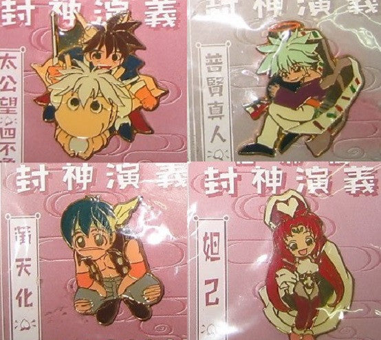 Movic Senkaiden Houshin Engi 4 Mascot Metal Pin Badge Figure Set A Type - Lavits Figure