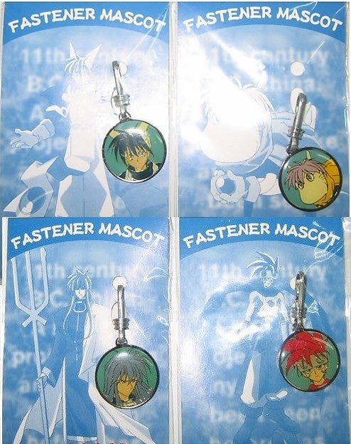Movic Senkaiden Houshin Engi 4 Fastener Mascot Strap Figure Set - Lavits Figure
