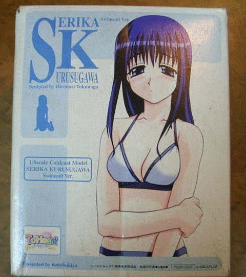 Kotobukiya ToHeart2 Serika Kurusugawa Resin Cold Cast Model Kit Figure Set - Lavits Figure
- 2