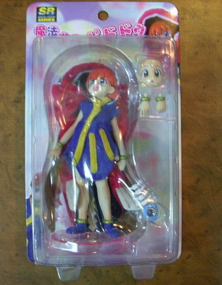 Yujin SR DX Magic Game Padodou Padodo Pvc Figure - Lavits Figure
- 1