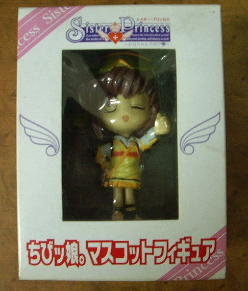 Sister Princess Mamoru 5" Soft Garage Statue Trading Collection Figure - Lavits Figure
- 3