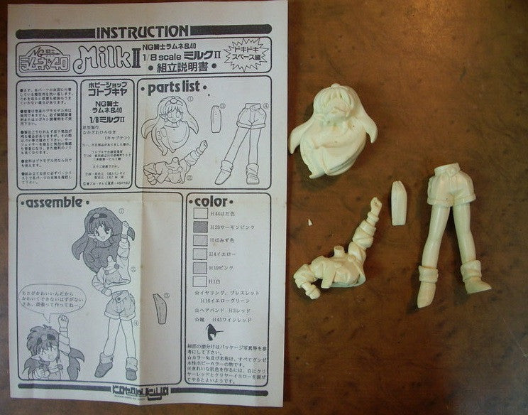 Kotobukiya 1/8 NG Knight Lamune & 40 Milk II Garage Cold Cast Model Kit Figure - Lavits Figure
- 3