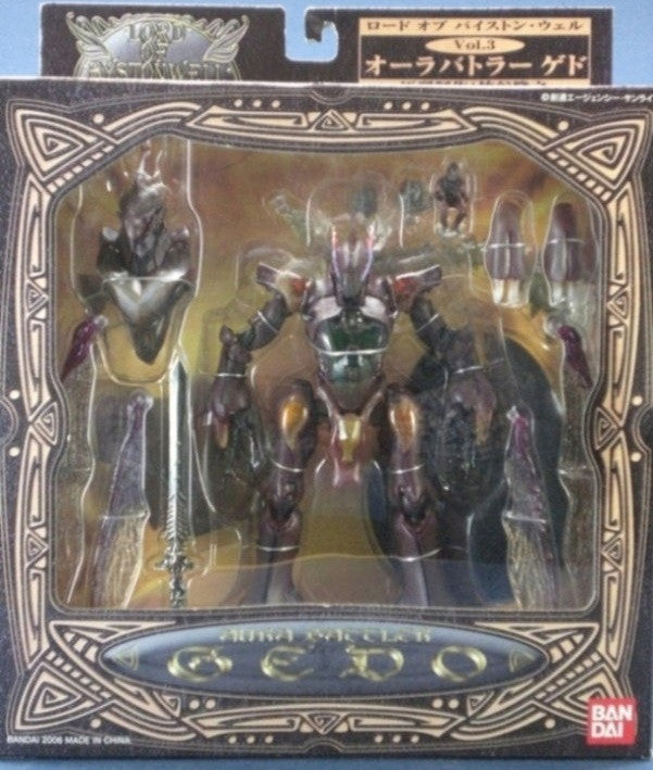 Bandai Aura Battler Dunbine Road of Bystonwell Vol 3 Gedo Action Figure Set