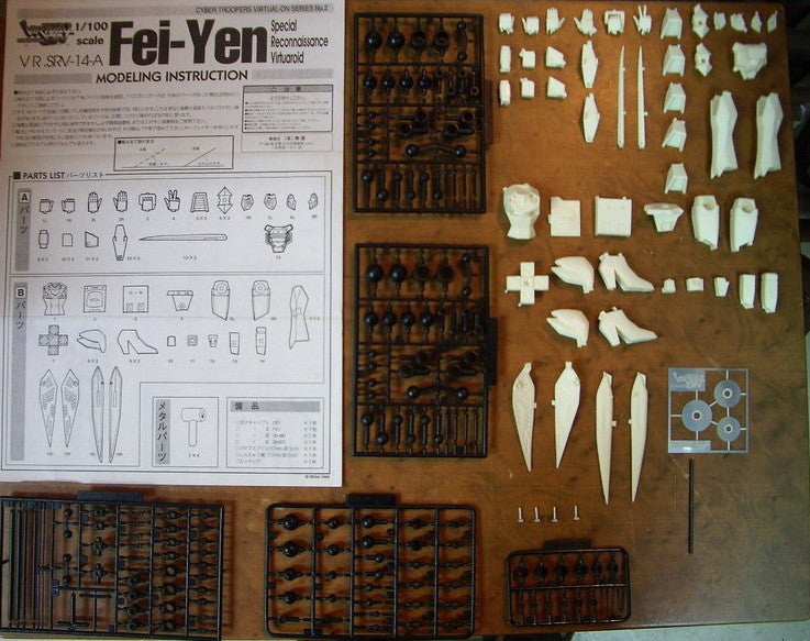 Kotobukiya 1995 Sega 1/100 Virtual On Cyber Troopers Series No 2 SRV-14-A Fei Yen Special Reconnaissance Virtuaroid Cold Cast Model Kit Figure - Lavits Figure
- 3