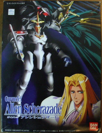 Bandai The Vision of Escaflowne Guymelef Allen Scherazade Plastic Model Kit Figure - Lavits Figure