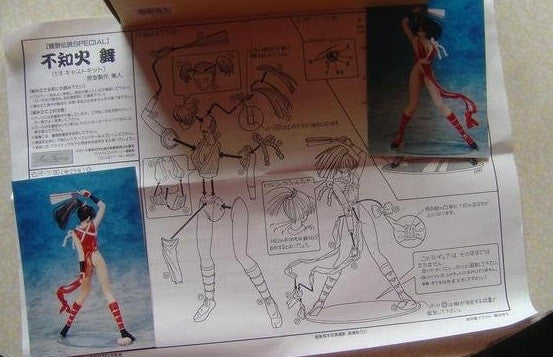 Max Factory 1/8 The King of Fighters Fatal Fury Special Mai Shiranui Resin Cold Cast Model Kit Figure - Lavits Figure
- 2