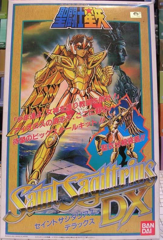 Bandai Saint Seiya Sagittrius DX Plastic Model Kit Figure Set - Lavits Figure