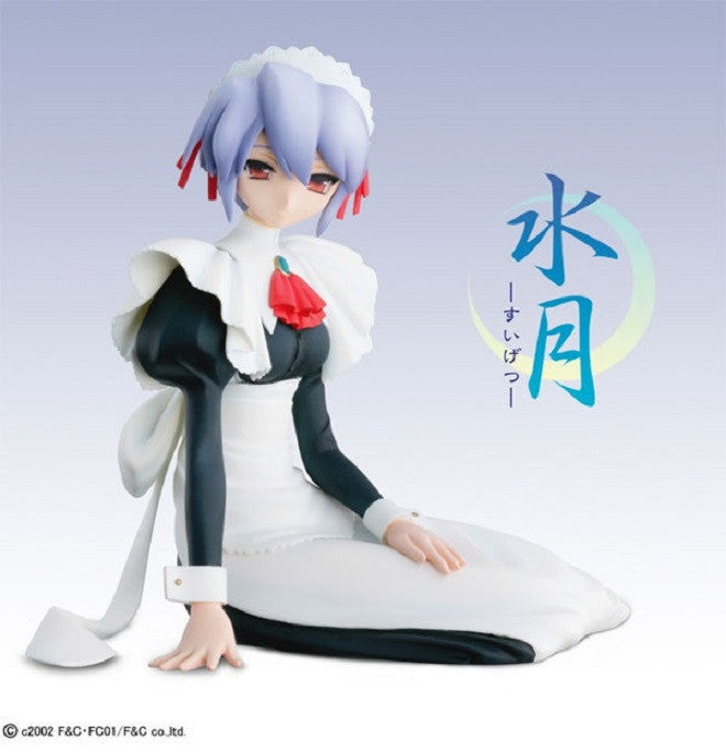 Good Smile 1/8 Suigetsu Kotonomiya Yuki Pvc Figure - Lavits Figure
- 4