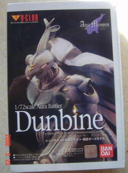 Bandai B-Club 1/72 Aura Battler Memoirs Dunbine Cold Cast Model Kit Figure - Lavits Figure