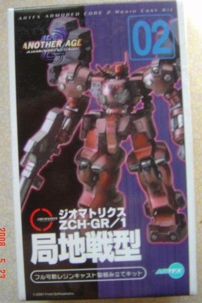 Kotobukiya Artfx Armored Core 2 Another Age 02 ZCH-GR/1 Cold Cast Model Kit Figure - Lavits Figure
- 1