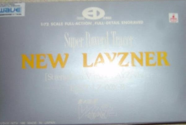 Wave 1/72 Aoki Ryuusei Blue Comet SPT Layzner E-SPT-LZ-00X-B New Layzner Cold Cast Model Kit Figure - Lavits Figure
- 1