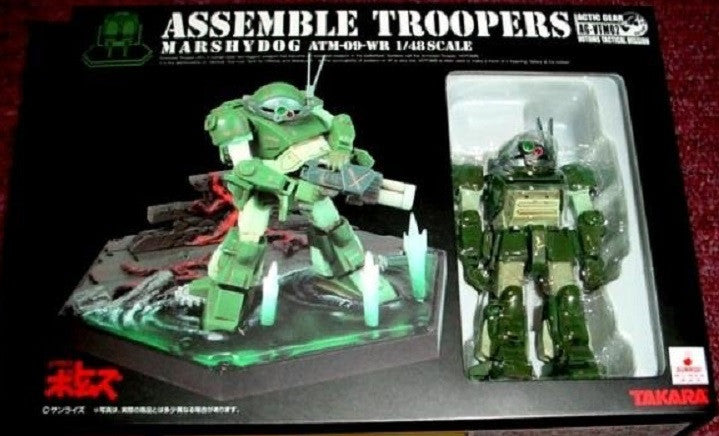 Takara 1/48 Votoms Assemble Troopers Actic Gear AG-VTM02 Marshydog  ATM-09-WR Action Figure Set