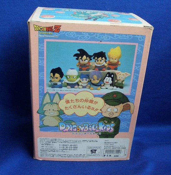 Bandai 1992 Dragon Ball Z DBZ Kids Woolong 6" Plush Doll Figure - Lavits Figure
- 2