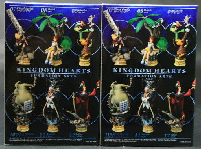 Square Enix Disney Kingdom Hearts Formation Arts Chess Vol 2 6 Trading Figure Set - Lavits Figure
- 1