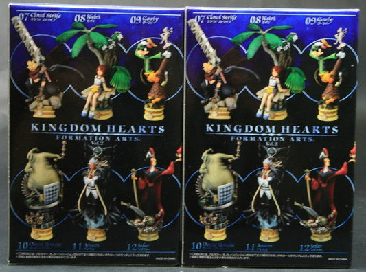 Square Enix Disney Kingdom Hearts Formation Arts Chess Vol 2 6 Trading Figure Set - Lavits Figure
 - 1