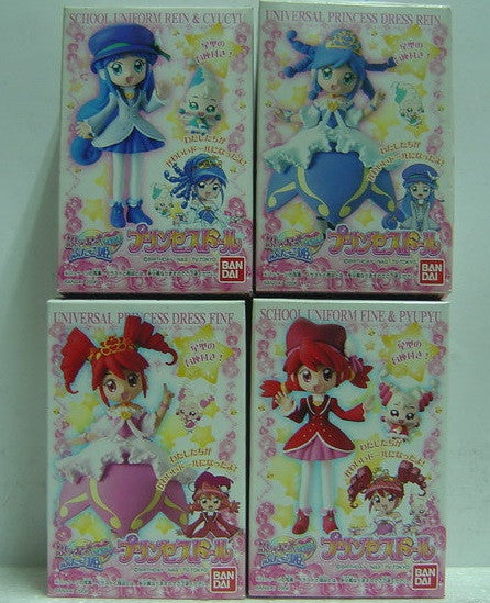 Bandai Fushigiboshi No Futagohime School Uniform Unifersal Princess Rein Fine Cyucyu Pyupyu 4 Trading Figure Set - Lavits Figure