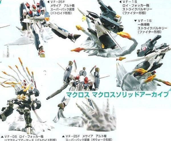 Robotech Macross Frontier Solid Archive 5 Trading Collection Figure Set - Lavits Figure
- 2