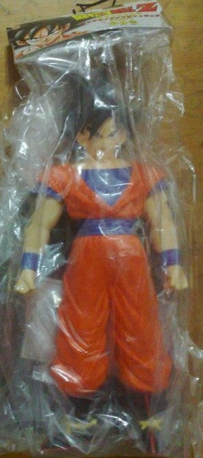 Banpresto Dragon Ball Z Dbz Dx Part 1 12 Soft Vinyl Son Gokou Goku Co Lavits Figure 8266