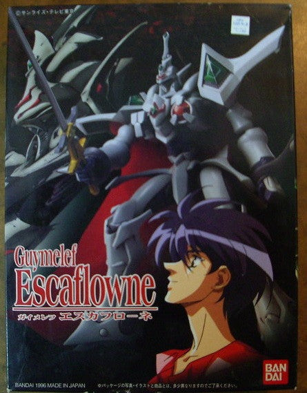Bandai The Vision of Escaflowne Guymelef Escaflowne Plastic Model Kit Figure - Lavits Figure
