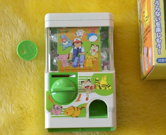 Pokemon Pocket Monsters Gashapon 4.5" Mini Vending Machine Figure - Lavits Figure