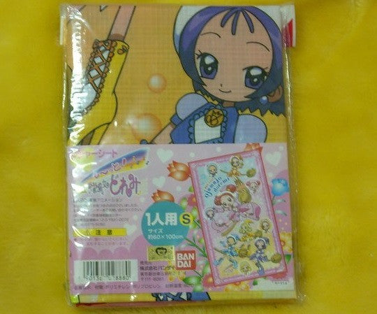 Bandai Magical Ojamajo Do Re Mi Single Picnic Mat Type A - Lavits Figure